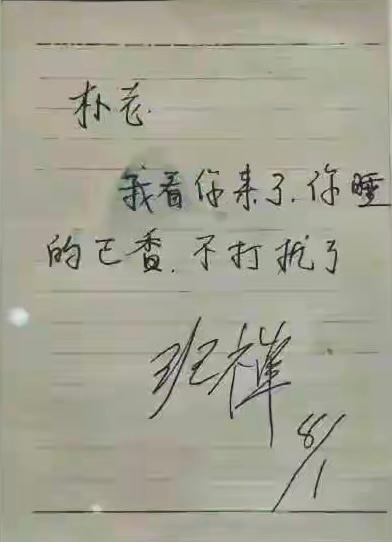 越简单，越朴素，越真诚，越感人！