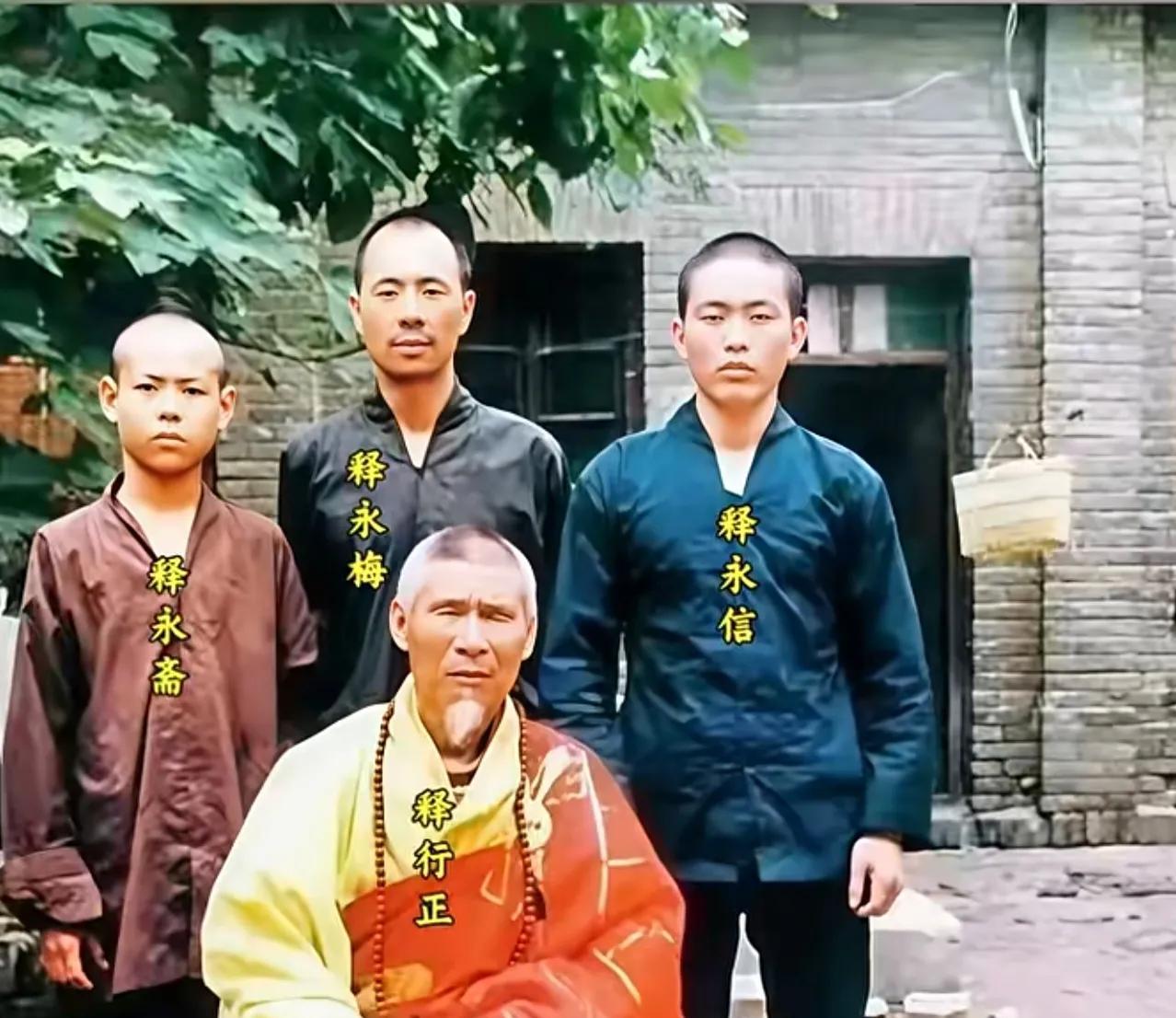 古刹兴衰系于薪火相传。上世纪，少林寺破败仅存十数僧，双目失明的行正法师于困厄中坚