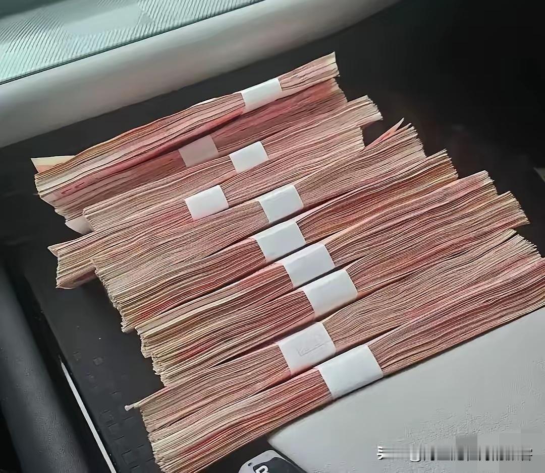 我买房的时候，跟妹妹借了十万块钱，今年缓过来了，就给她转了10万5000块钱，说