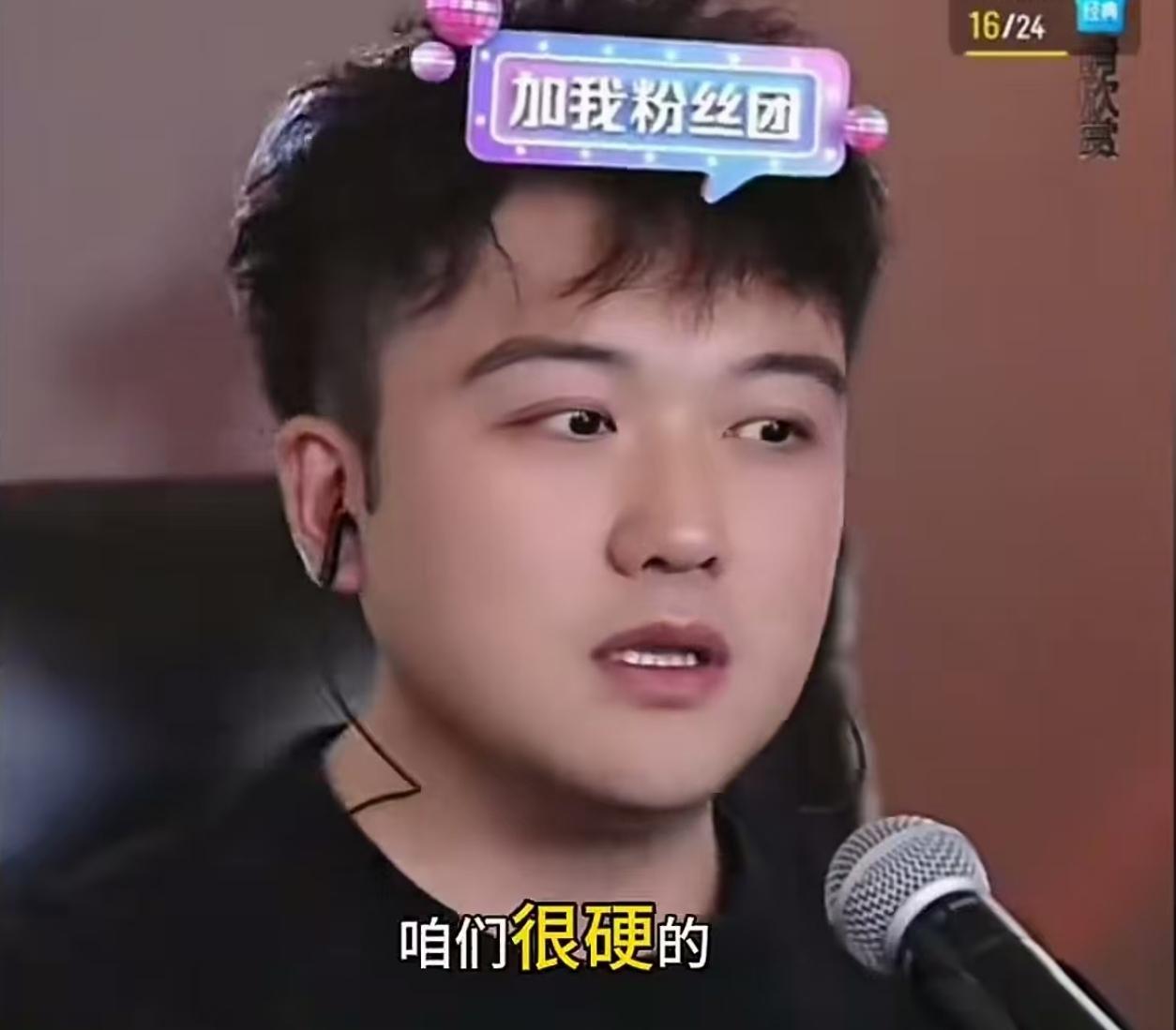 我想过“豪哥哥”创作《刚买的飞机被打了》是为了拉流量，也想过，他打扮成印度人