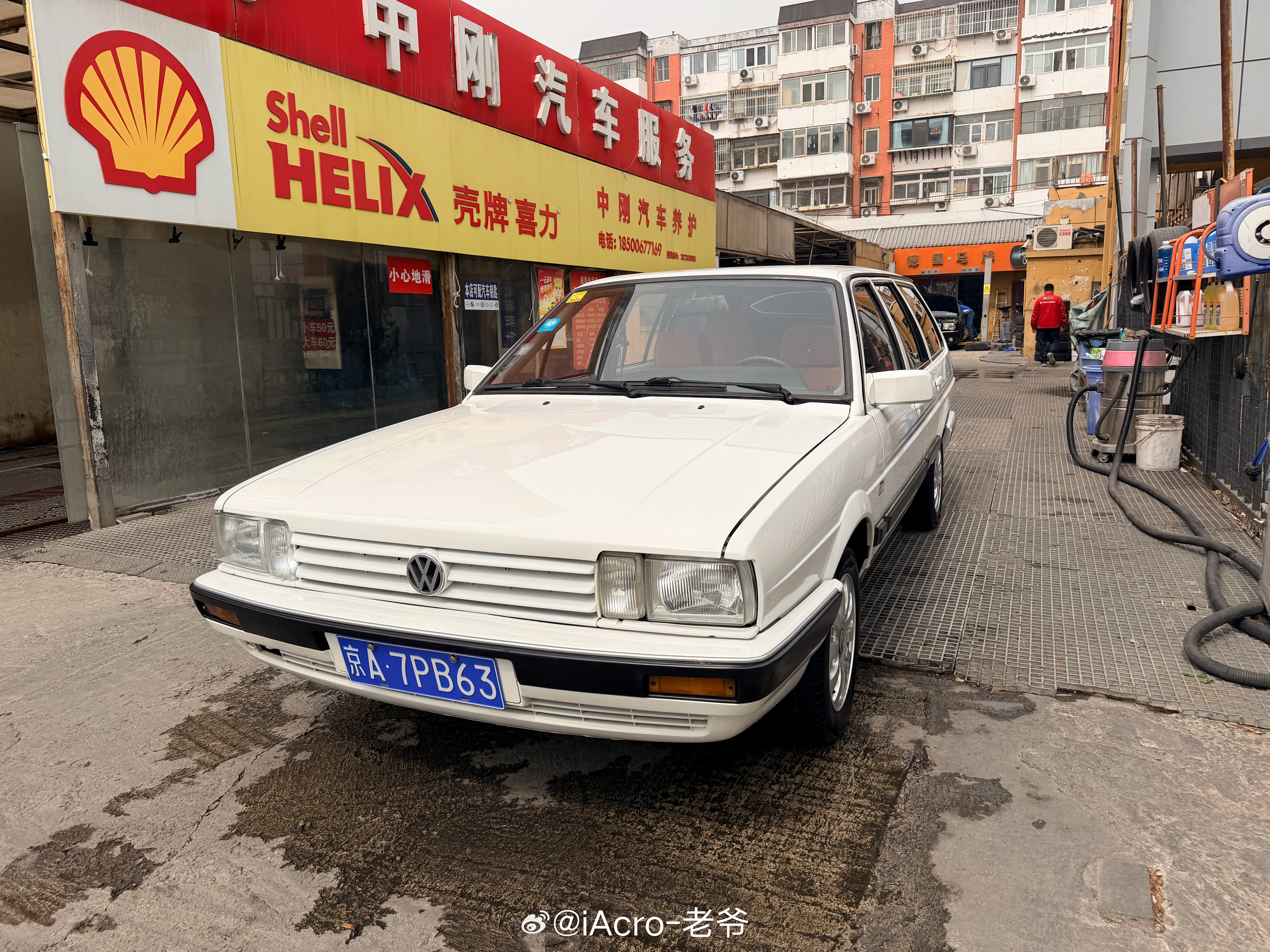 充满了老年人的活力新的篇章即将开启