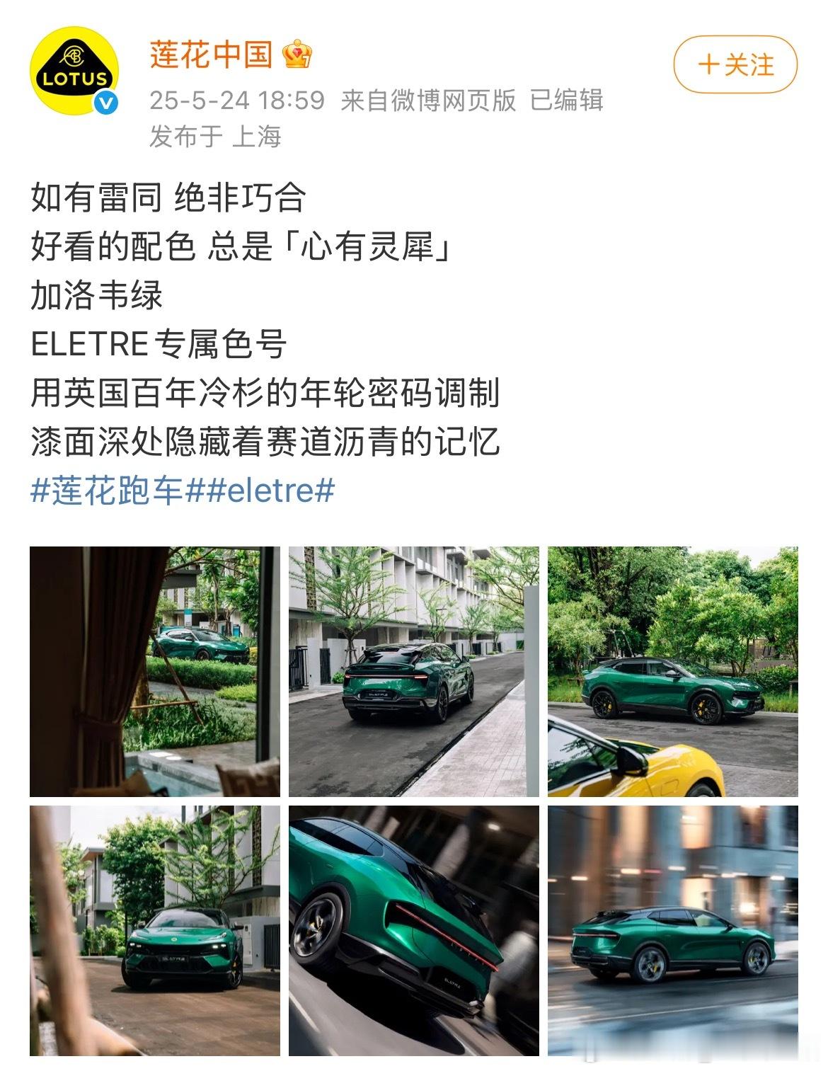 哈哈😂​​​