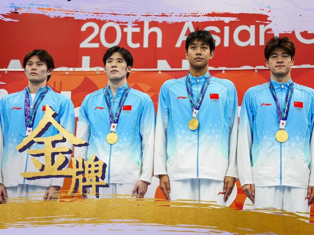 30金13银11铜，中国游泳队奖牌再创新高，亚运会就此圆满收官，但真正让我们感到