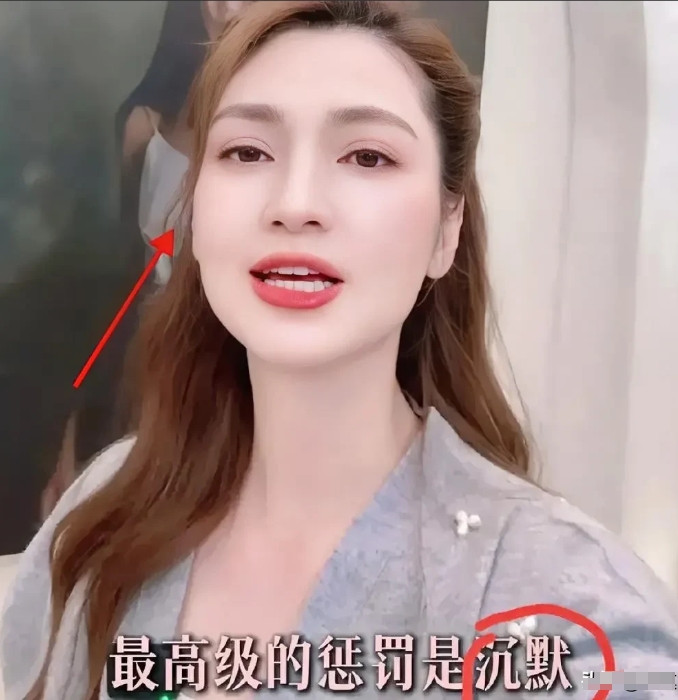 张丹峰这一手棋下的太烂打脸了！张丹峰洪欣同一天发声网友：你们分手吧！