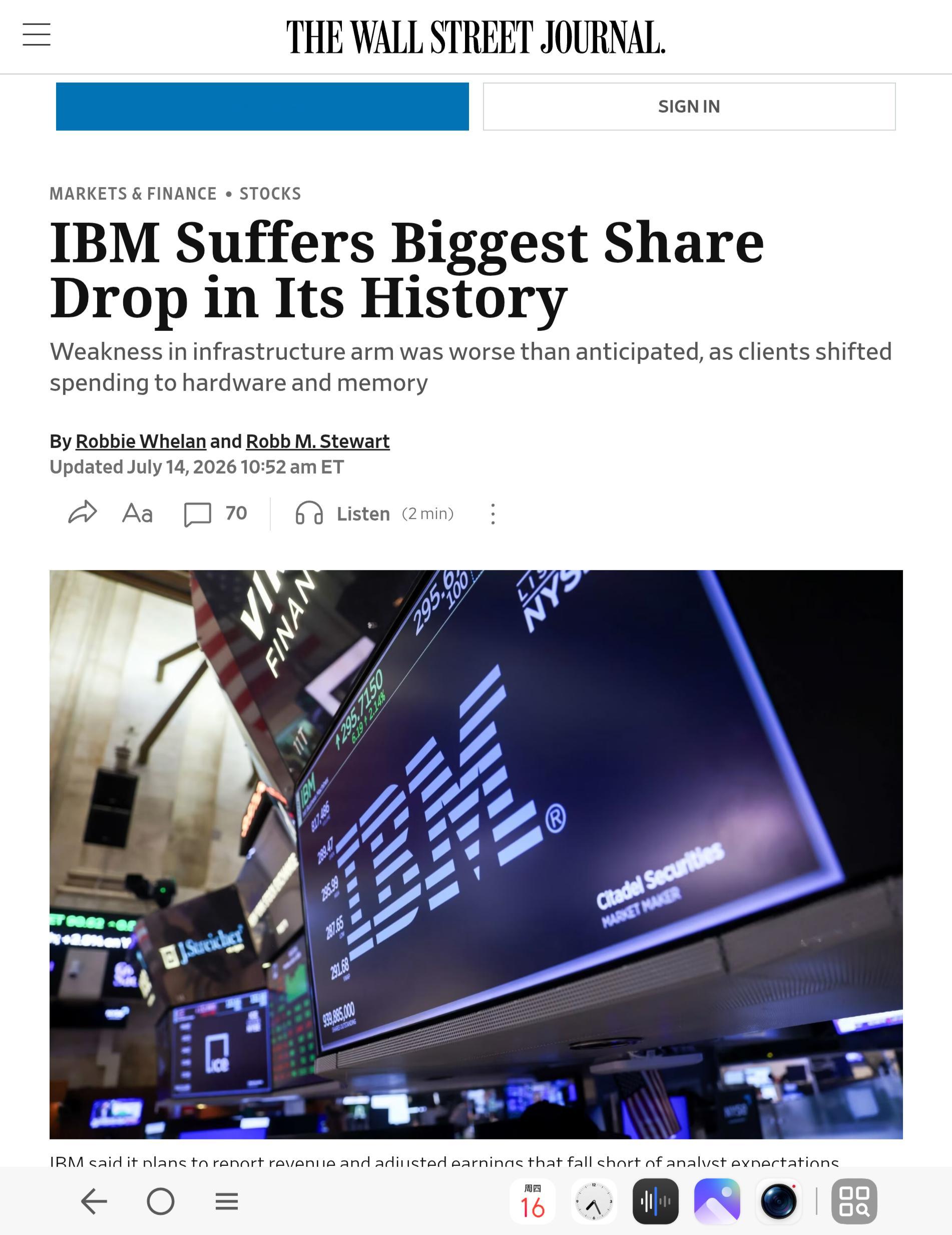 WSJ：IBM的困境对整个AI行业意味着什么。周二对IBM来说不是个好日子。公司