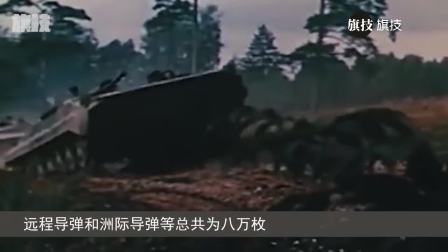 苏联经典老电影【夏伯阳】东影国配(1934年出