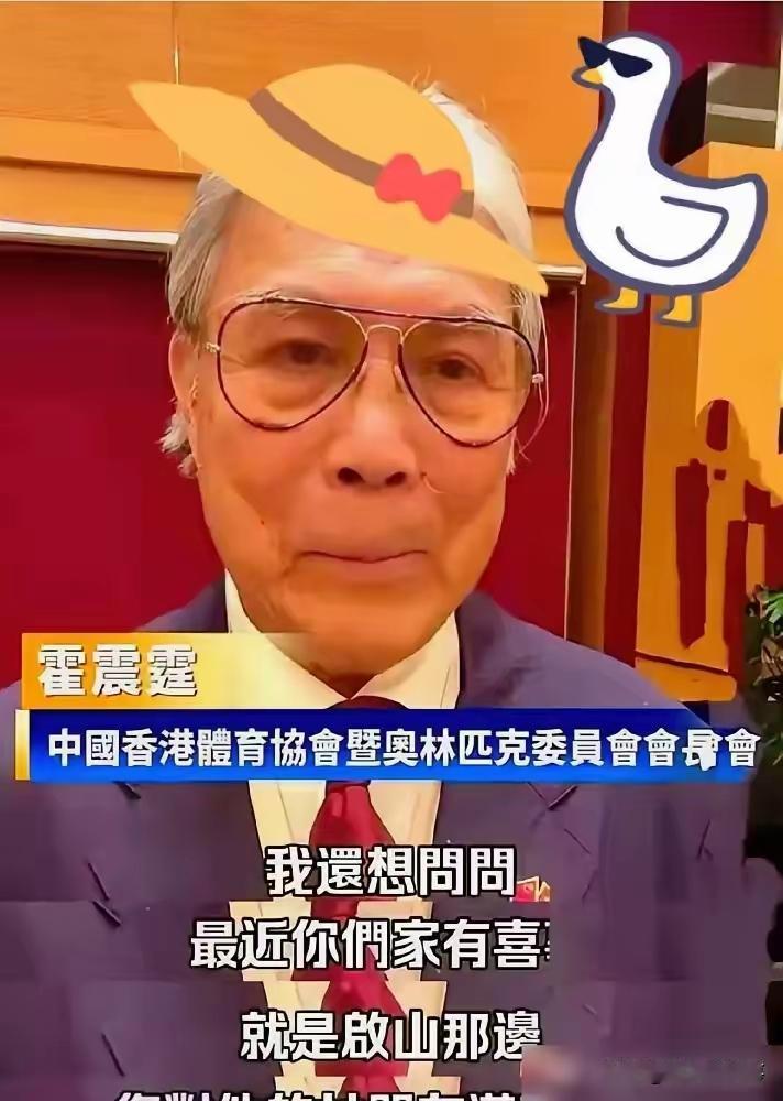 霍震霆这次玩大了！不少人觉得他打着平衡算盘，一边靠着郭晶晶积攒大众好感，一