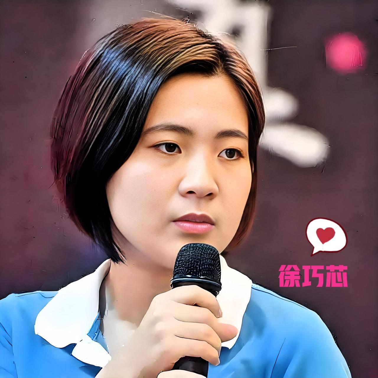 徐巧芯这番话，一针见血！吴石和中共携手，压根不是叛变，是特殊时期的“权宜之计