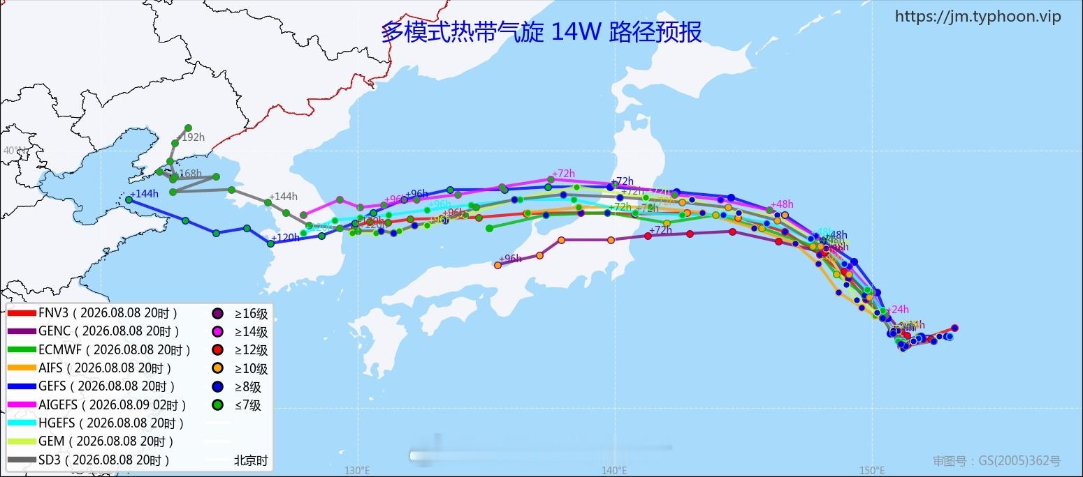 台风灿鸿15号台风灿鸿很弱，未来整体向西北转偏西方向移动，11日夜间可能登陆日