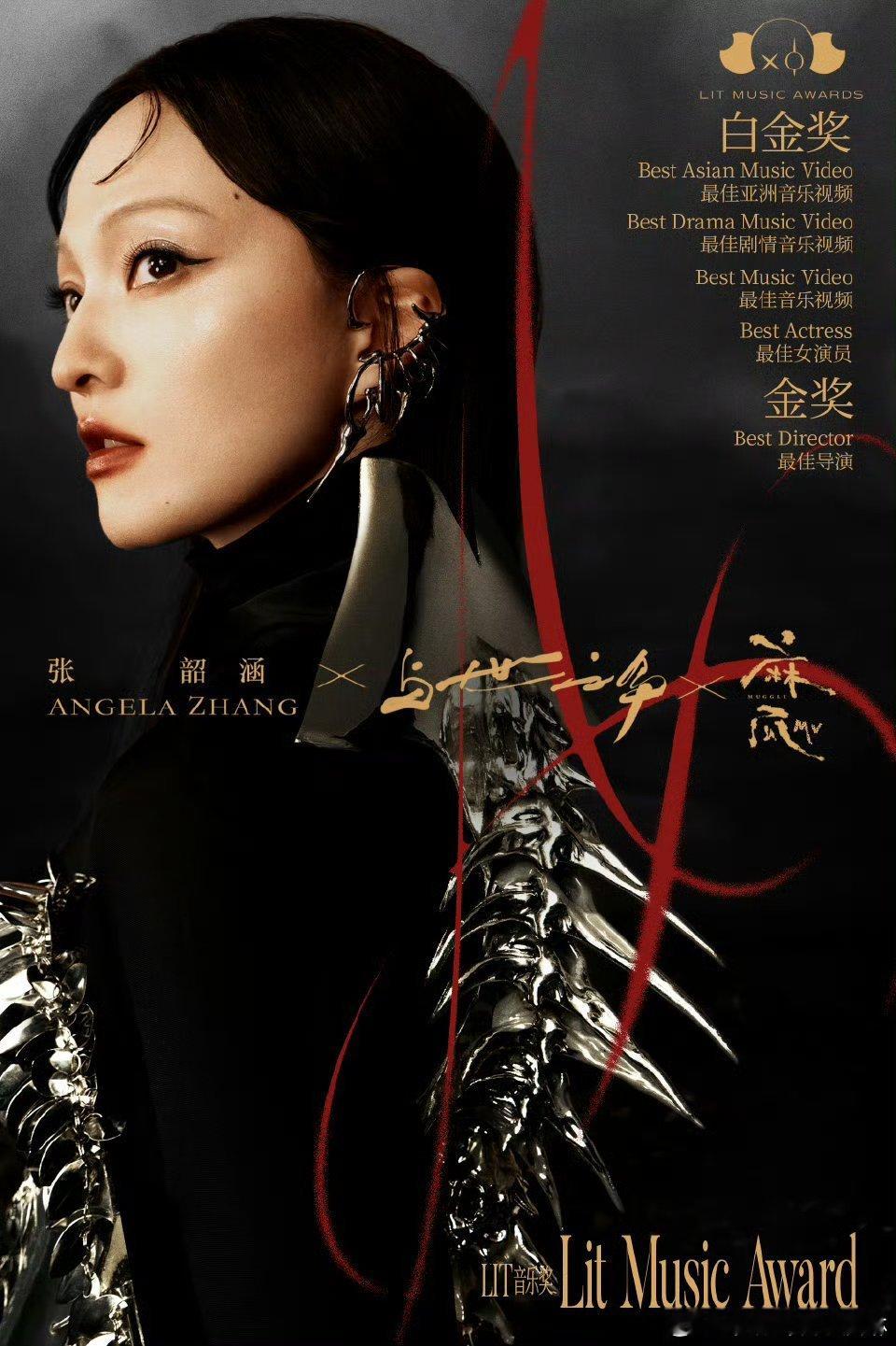 闷声放大招！一口气13个奖，这实力就问还有谁！