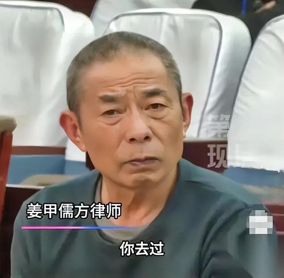 “200米”的邻居？他喊了20年叔叔。下一秒却把娃塞进黑车！袁某贵踩