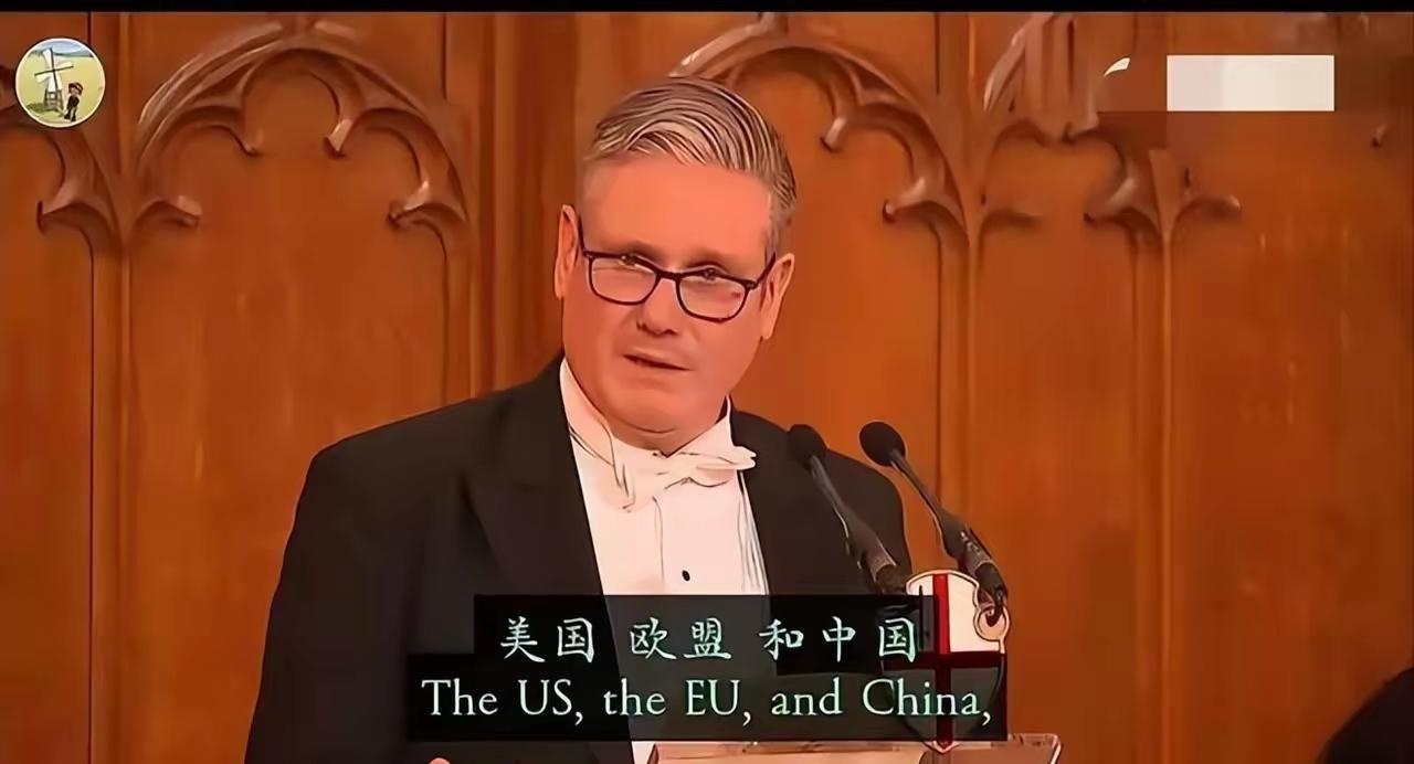 特朗普没想到，估计普京也没想到，英国首相居然当着全世界的面说：“中国，是世界三大