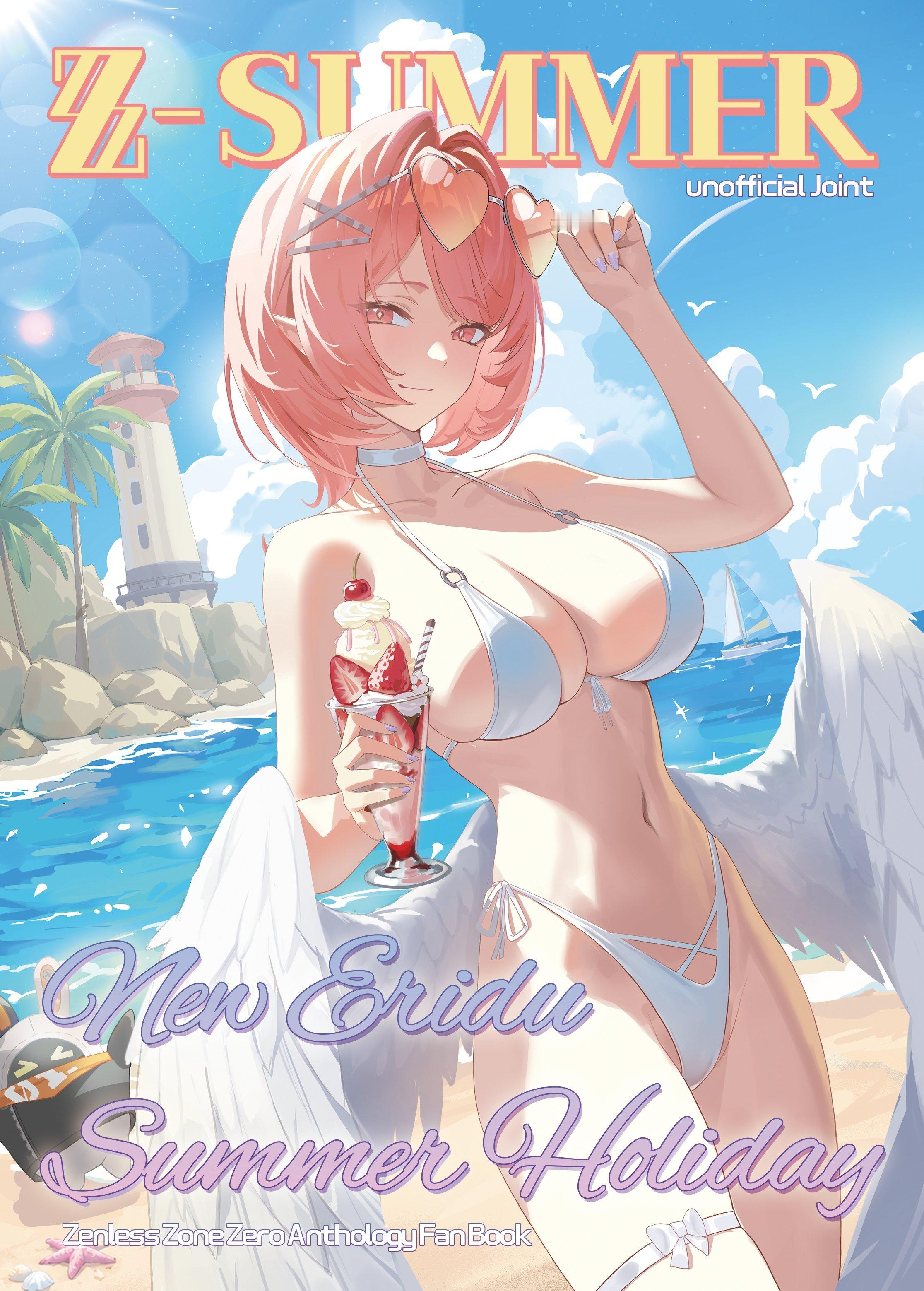 动漫画师gd_5253