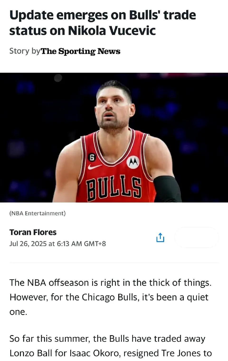武切维奇被裁，直接影响到湖人和开拓者关于罗威的交易谈判！YahooSport