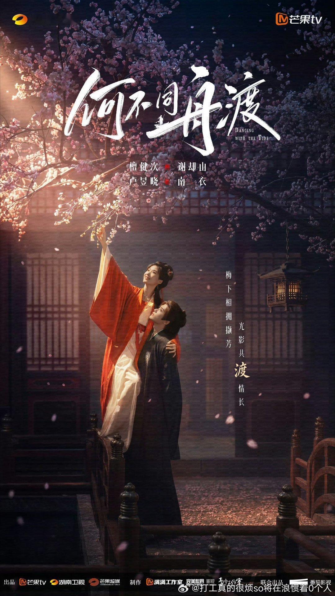踩了高跷也看得出这条人没比膝盖蜷着的女主长多少别这样，只有心酸
