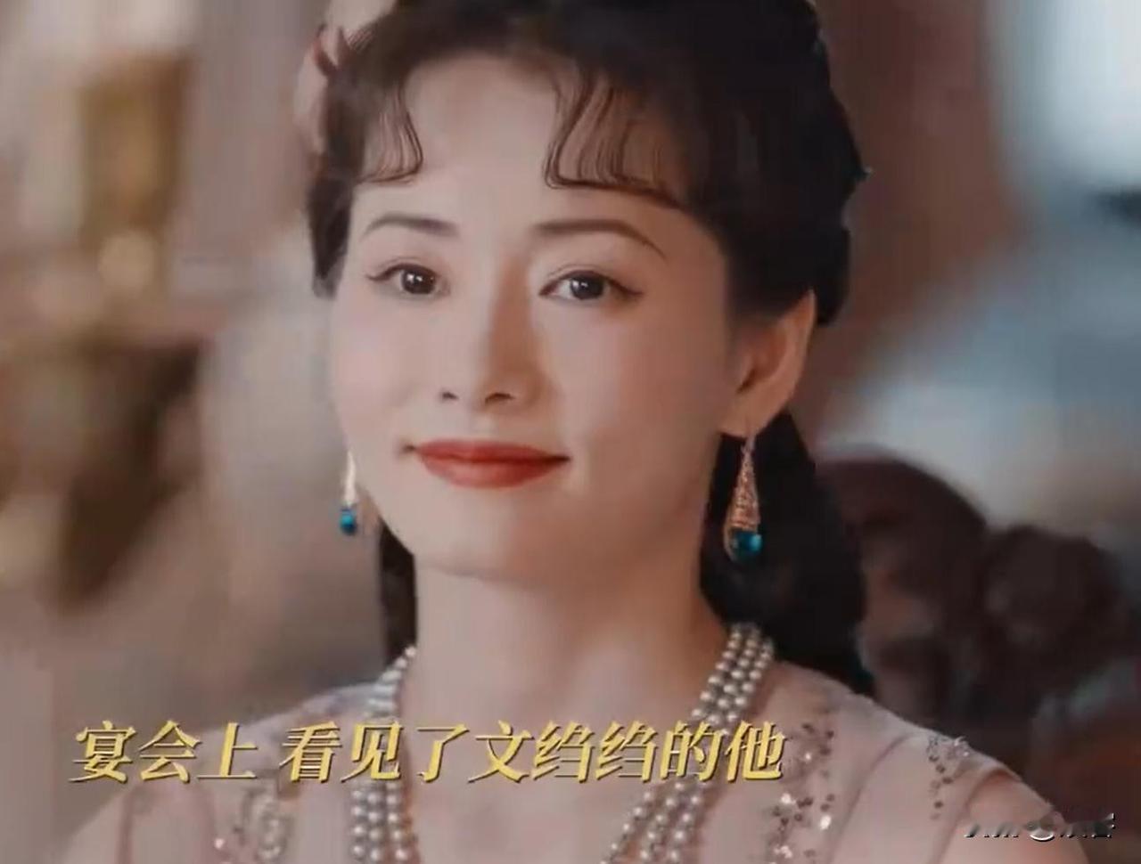 灼灼韶华：张亮上线！他一出现，就让二妞心动！二妞公开自己曾是继女身份！在某宴会