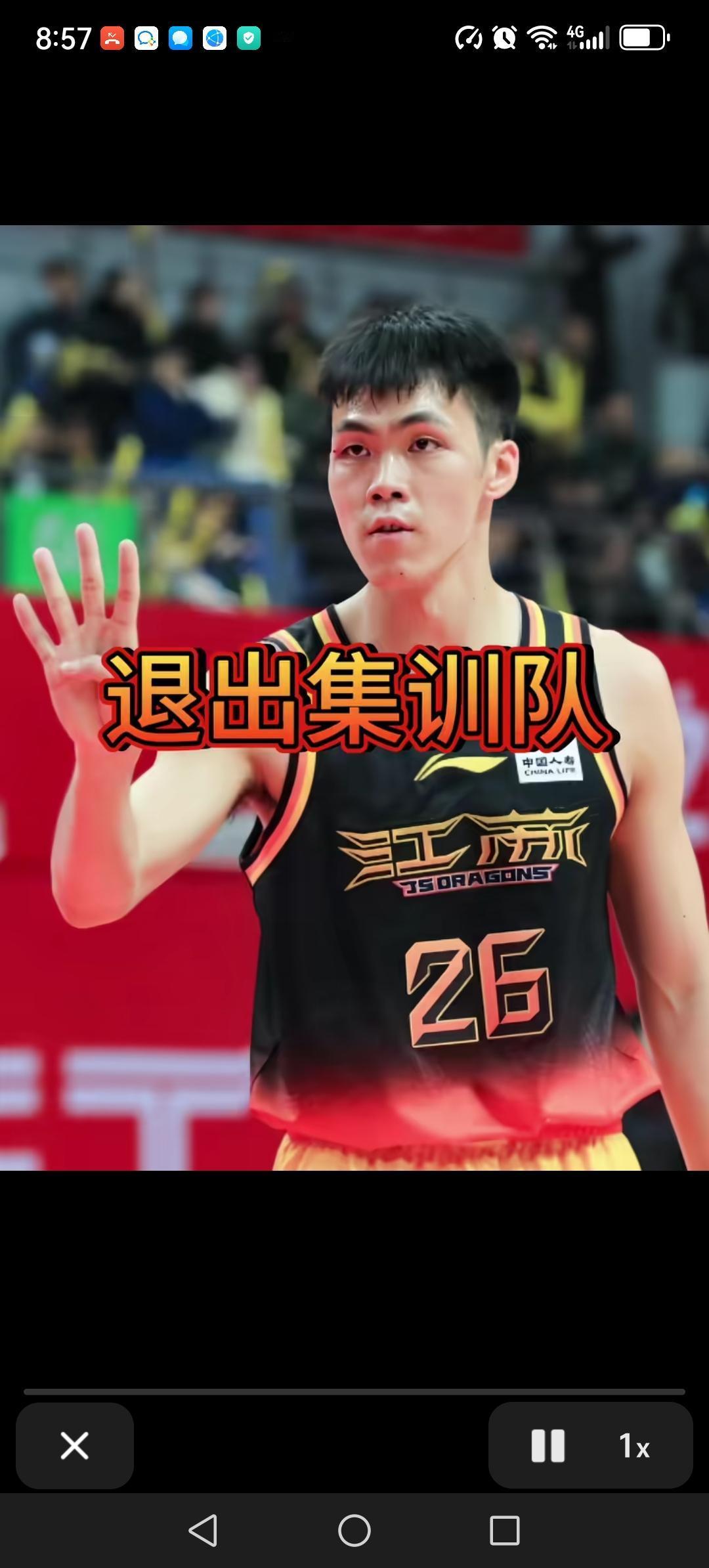 中国男篮客场挑战日本的世界杯亚洲区预选赛明天18点即将打响。对于中国男篮来说，这