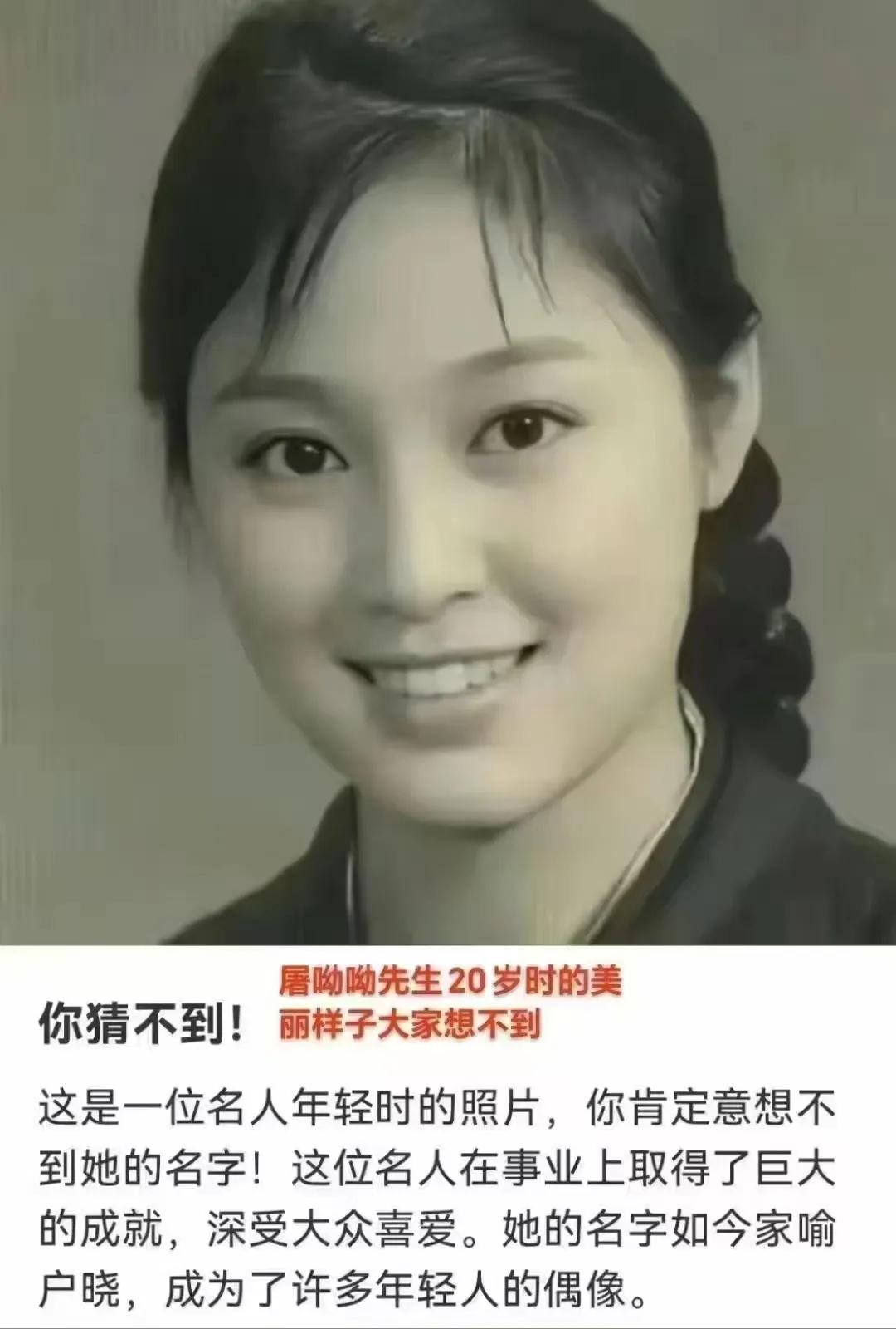 终于当上院士了。