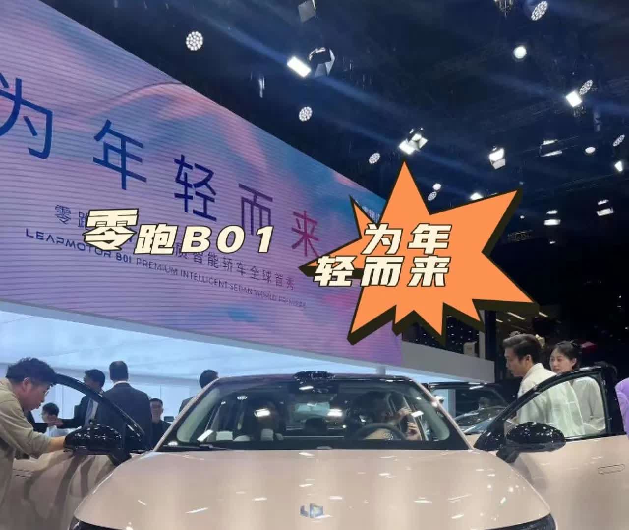 这就是赤裸裸的现实啊！6％家庭，买50万元以上的车；12％家庭，买20~