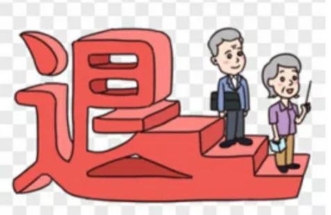 2024年全国殡仪馆火化遗体数据显示:男性平均年龄63岁，女性平均年龄75岁。也