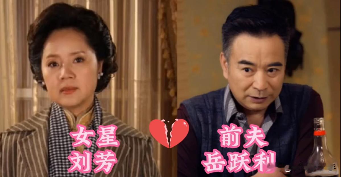 没有能够白头偕老的16对明星夫妻，大部分是女方主动提出离婚。恋爱时高调，山盟海