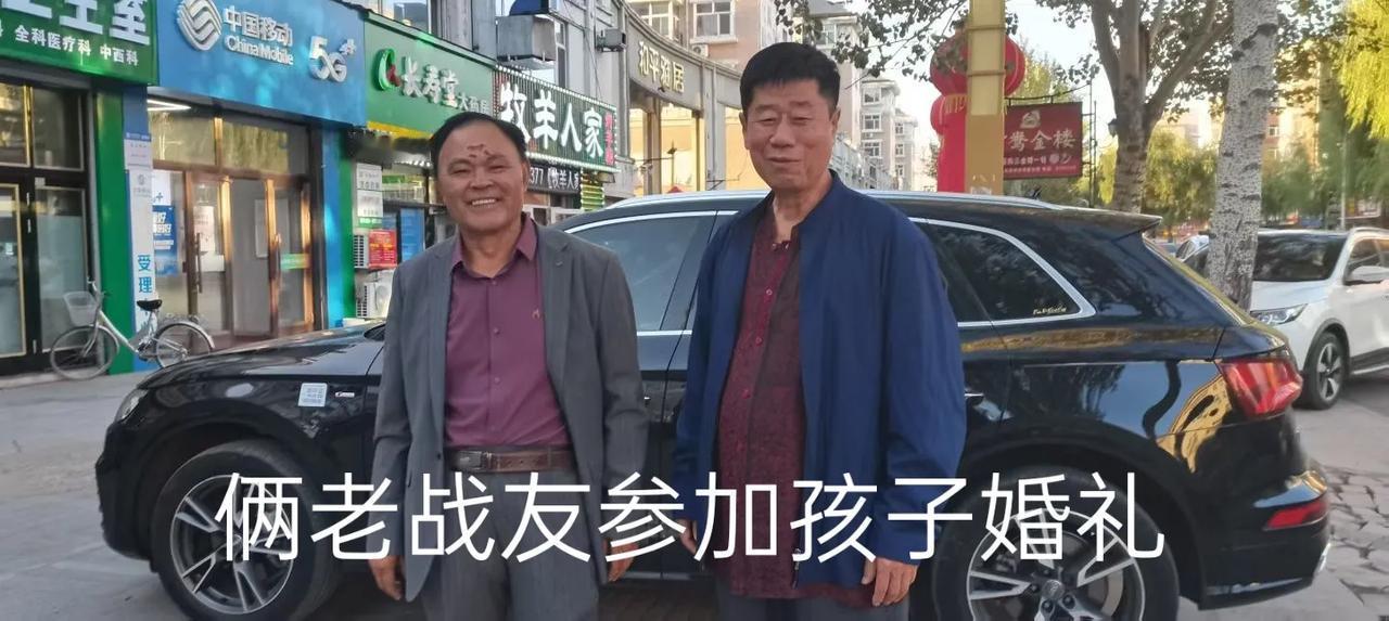 好像是10年前的冬天，孩子公务员被通知得后天星期一上午去单位政治处报到。​我带