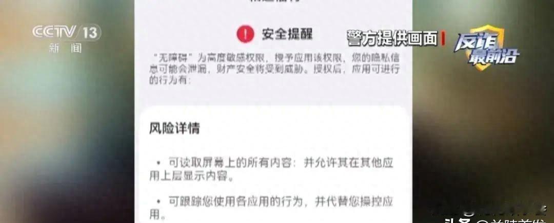 拉住她5分钟，没救下人，法院判赔8万，这到底怪谁？今天看到牡丹江那个跳楼案的判