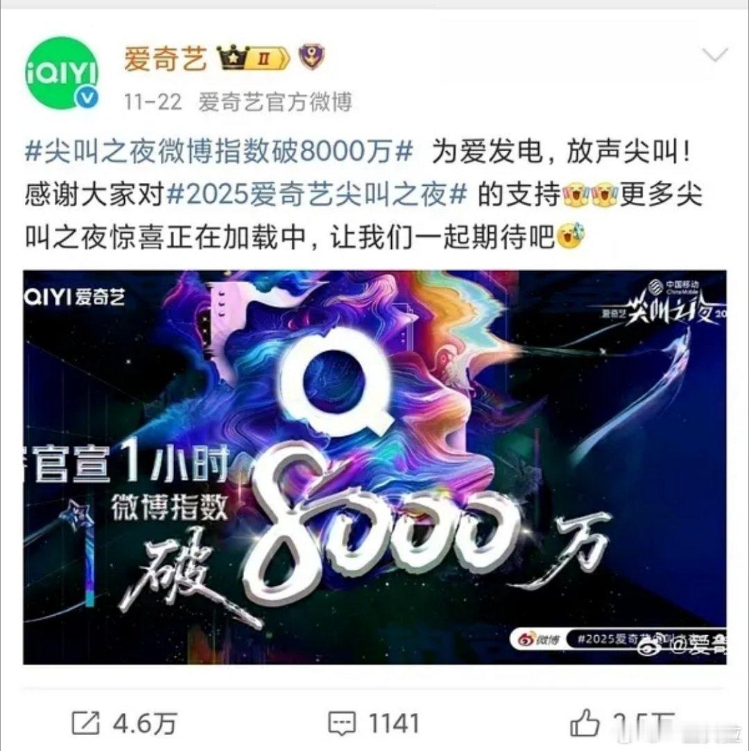 笑死我了🐧好缺德