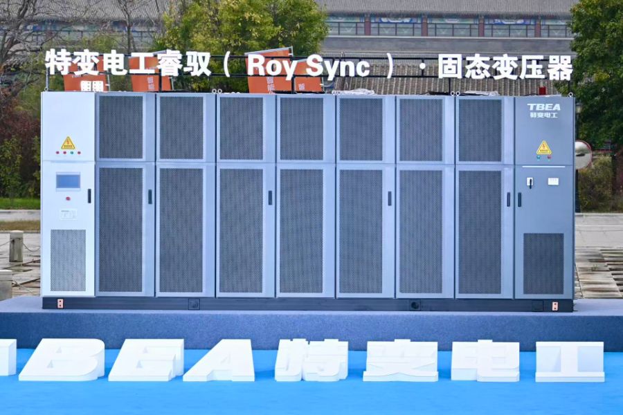 特变电工发布固态变压器, 电力设备厂商为何押注AI数据中心?