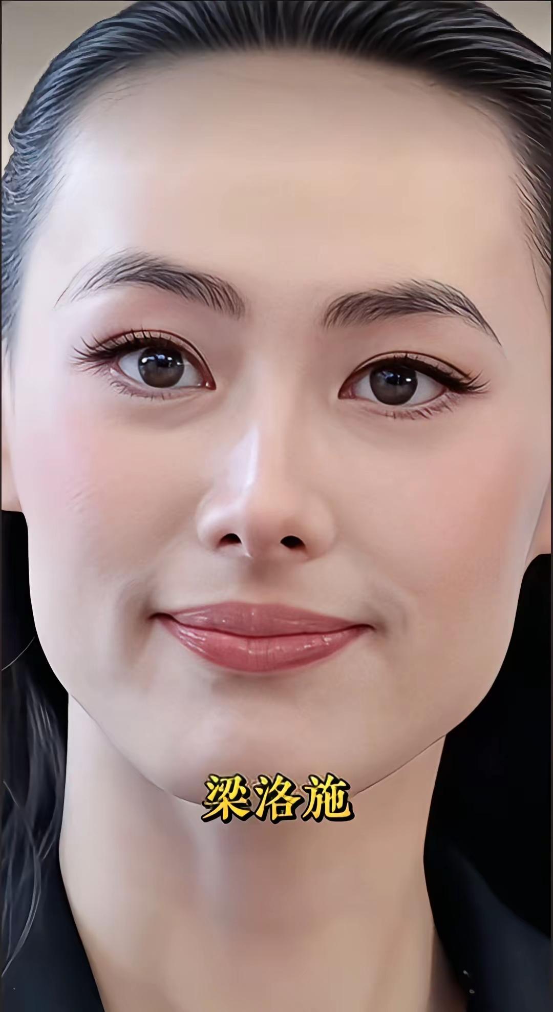 香港这四大美女忽然发现这脸型五官都这么雷同呢！果然，美人长的都是相似的梁洛施