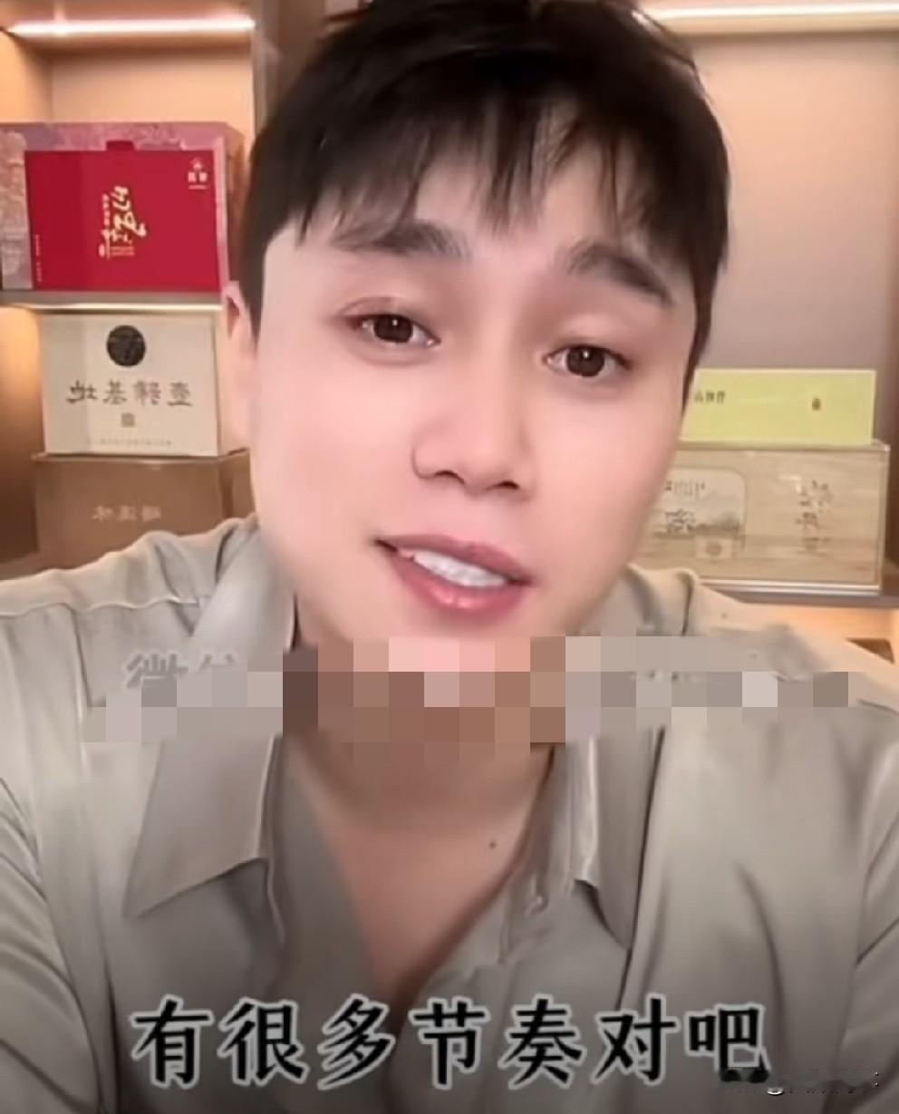 刘二狗宣布解散629团队，将与“十一”合作电商！刘二狗直