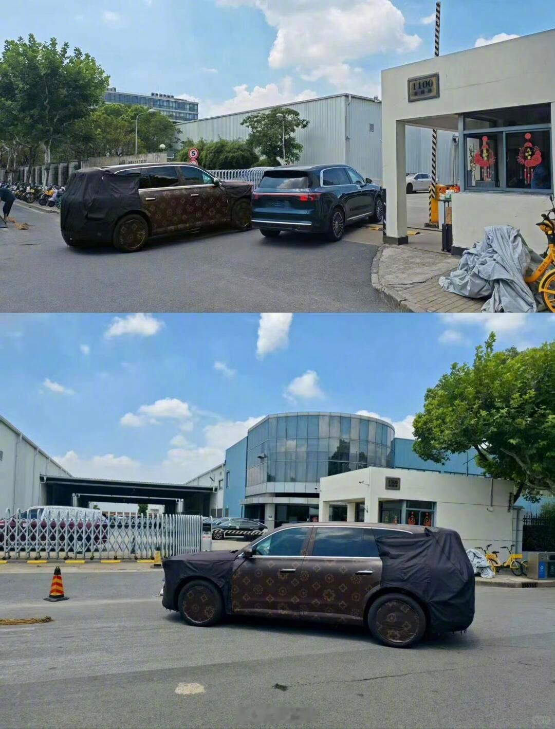 还以为LV造车了[doge][doge]​​​