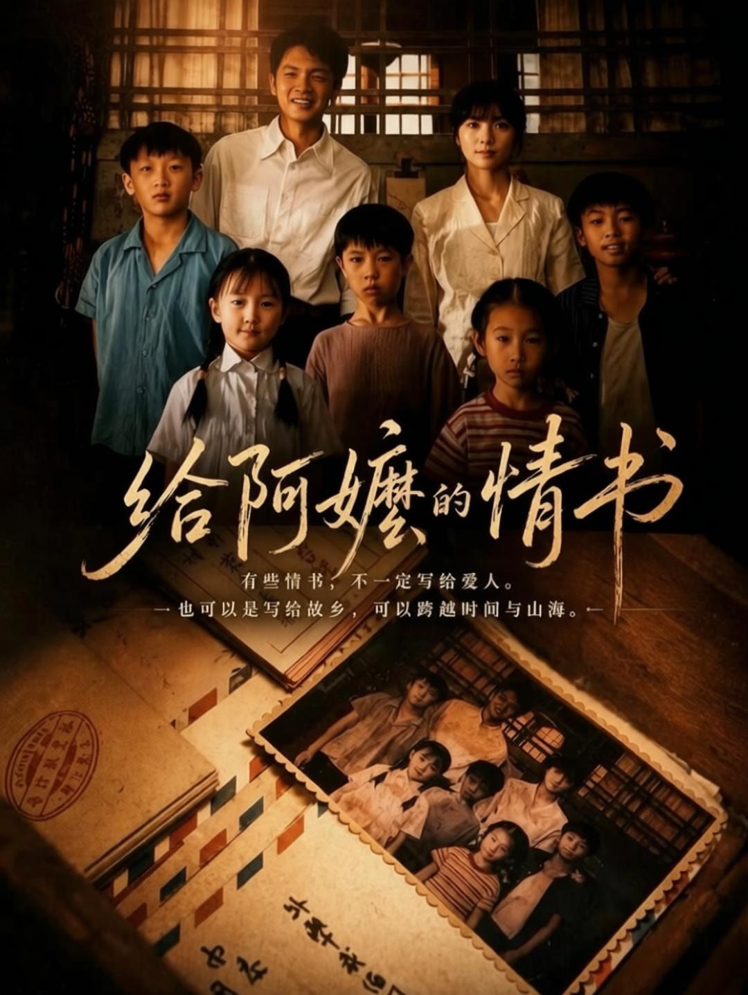 一部电影，让一个国家改了国策。6月22号，新加坡数码发展及新闻部发了一个公告