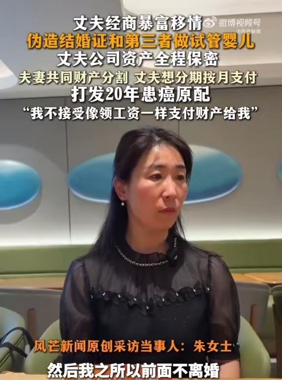 无锡朱女士的事，卫健委回应来了，看完我只想说，这锅甩的真干净。卫健委说医院