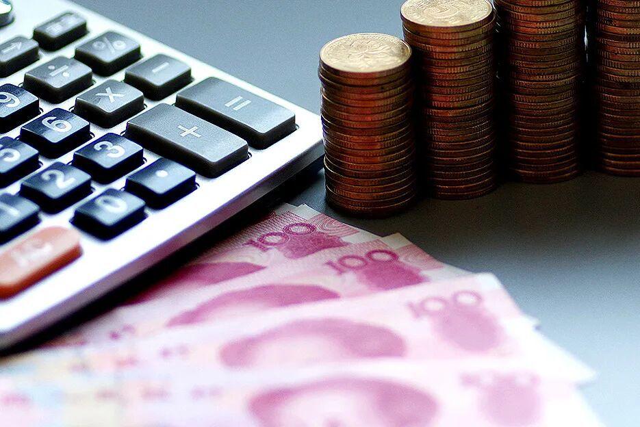 税负大减！增值税改革重磅消息！2026年1月1日，《增值税法》正式实施，北京多