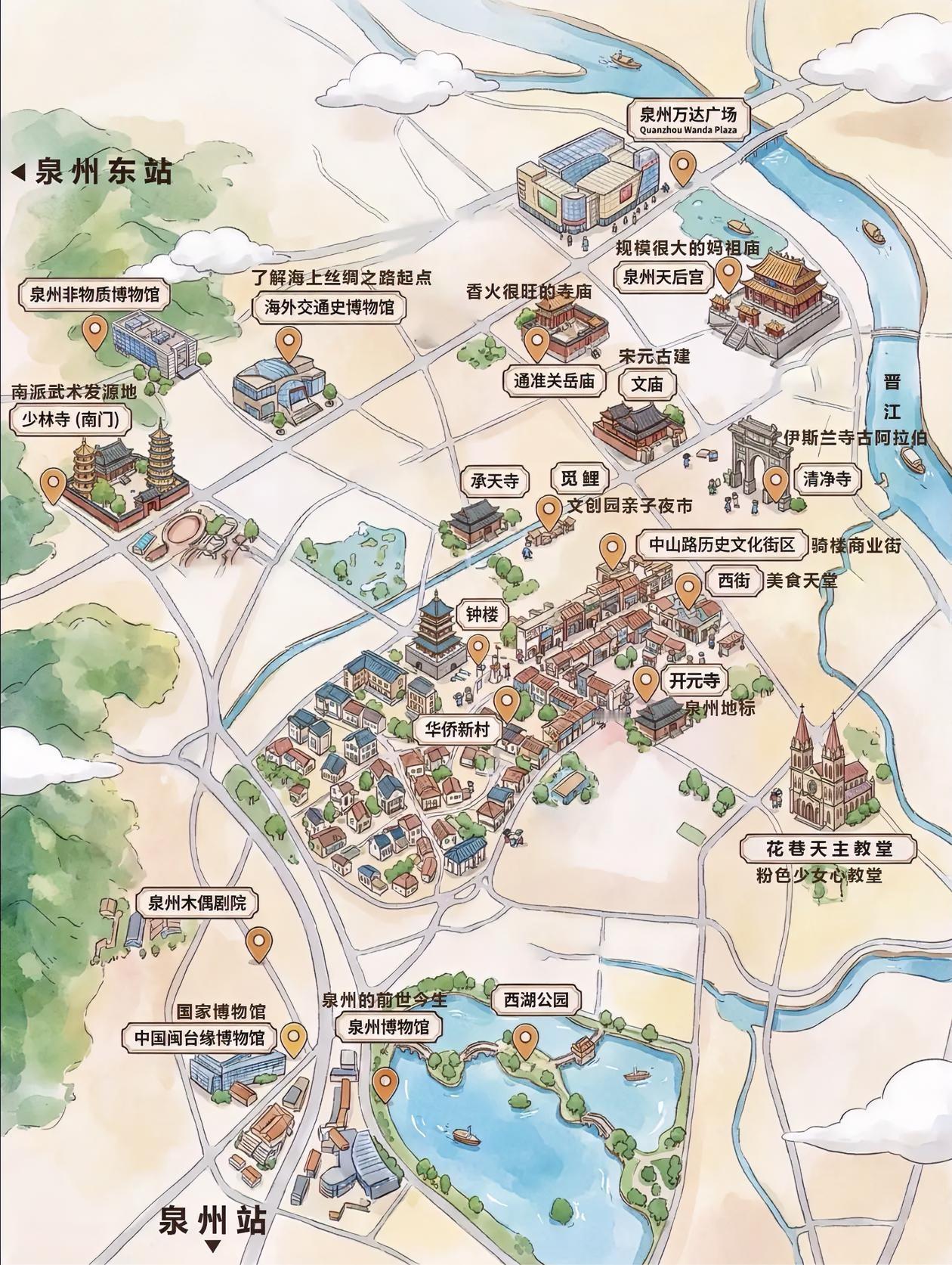 手绘版～泉州旅游景点分布图！