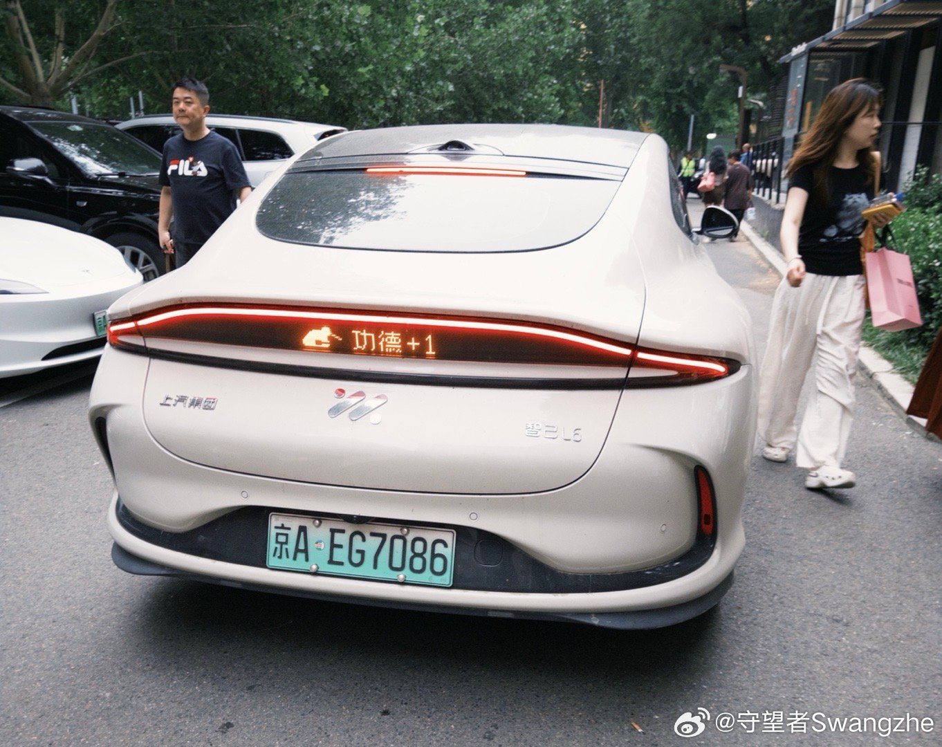 分享图片