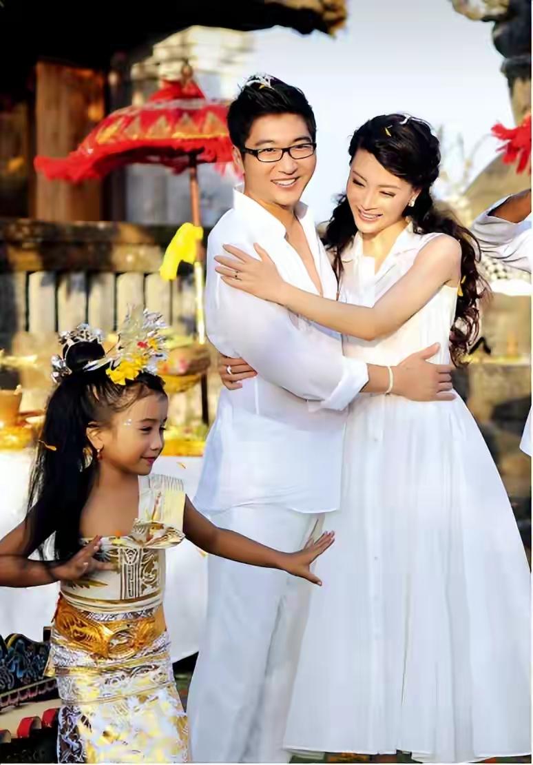 陈数赵胤胤夫妻照
