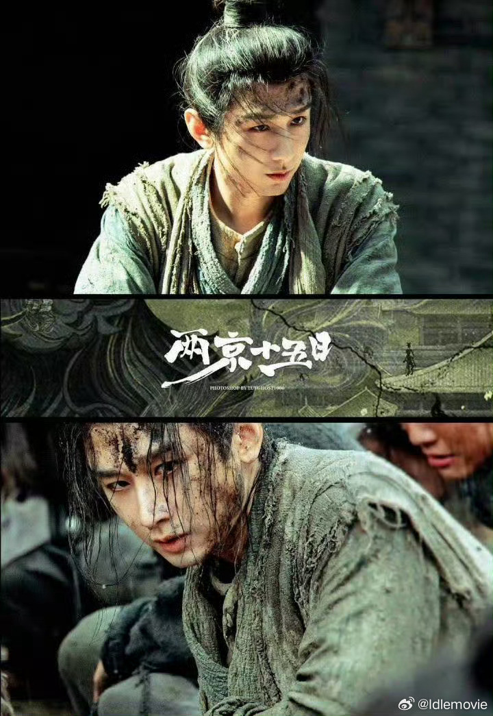 我本以为aqy2026年Q1破亿角色盘点应该都是今年的新剧，没想到竟然出现了李莲