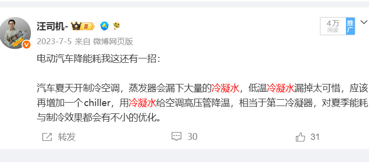 三年了，终于见到有公司在做这个。