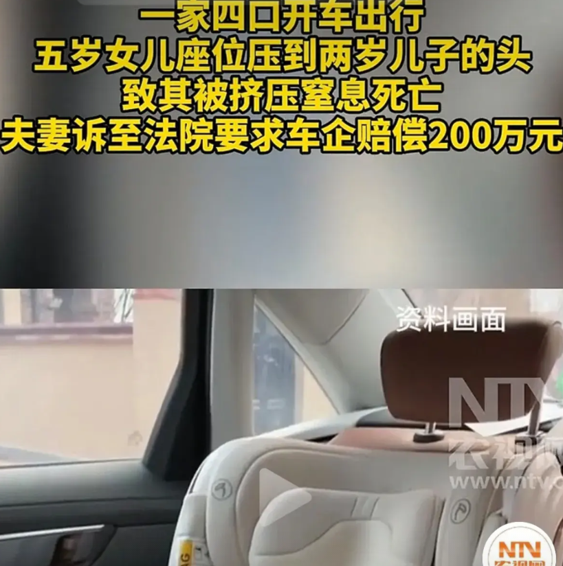 上海，男子开着商务车带着妻子儿女出行，5岁女儿比较顽皮，和妈妈坐在第二排，2岁儿