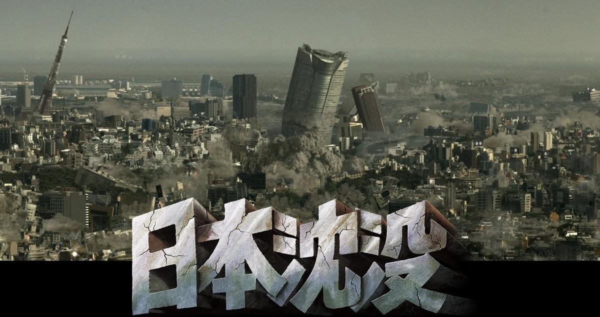 日本可能随时都会被自己玩死！！！日本国债规模巨大，已经超过GDP的250%，这