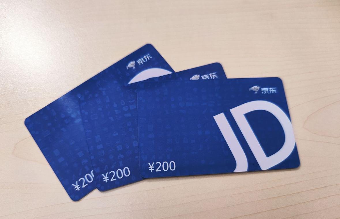 最近几年，我们公司每年过年的时候，都会发400元购物卡，作为过节的员工礼品。