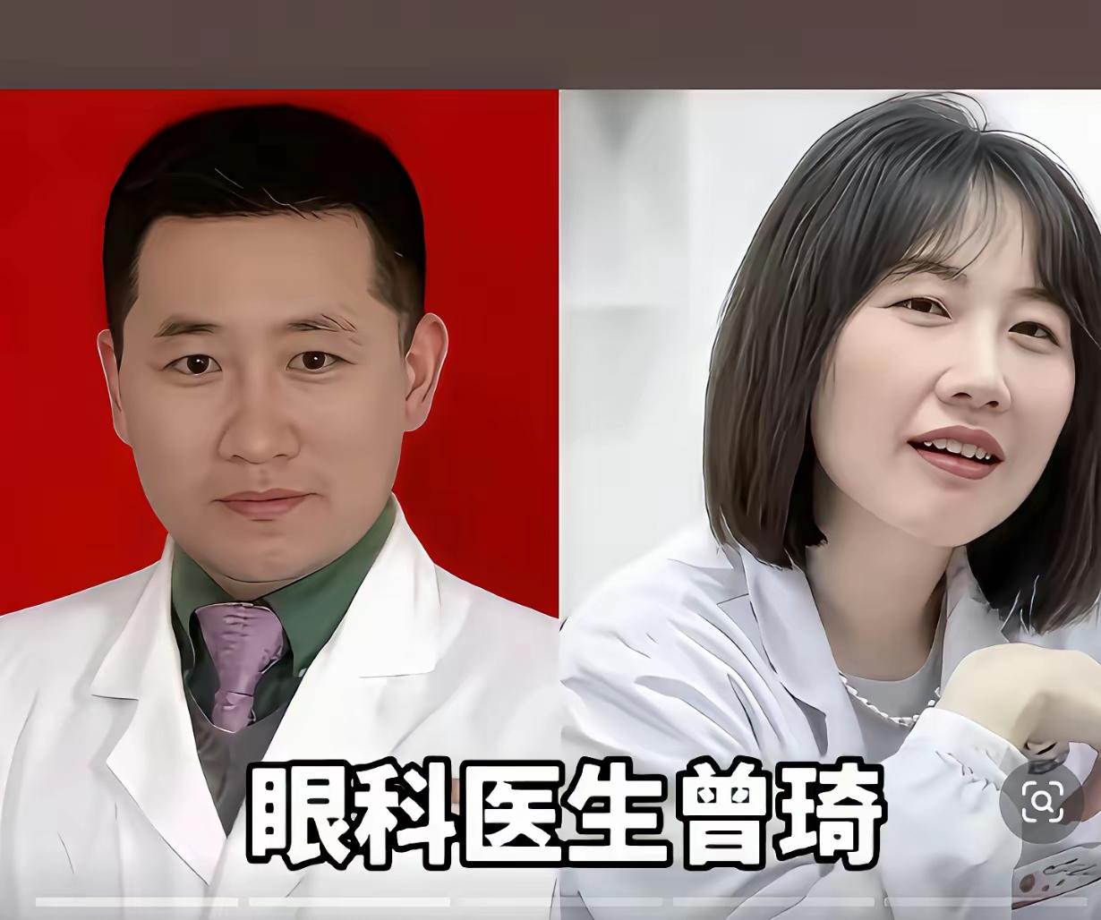 大好的前程，出轨的年龄！社会发展了，出轨的多了！如果出轨没被发现，他们在各个