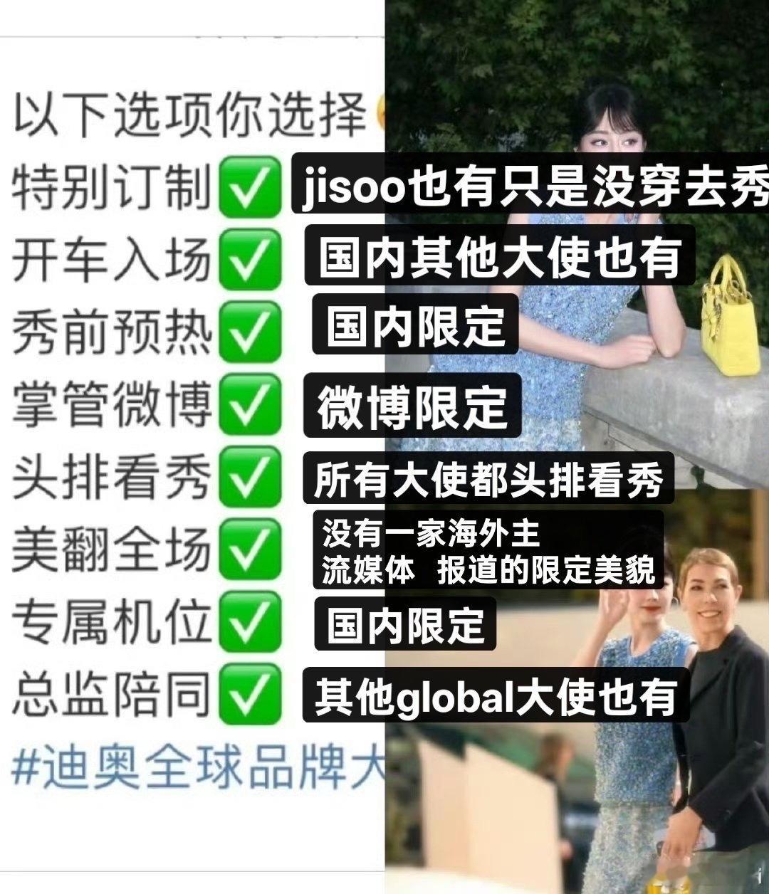 其实我觉得这还好中规中矩既不冒尖也不拉垮​​​