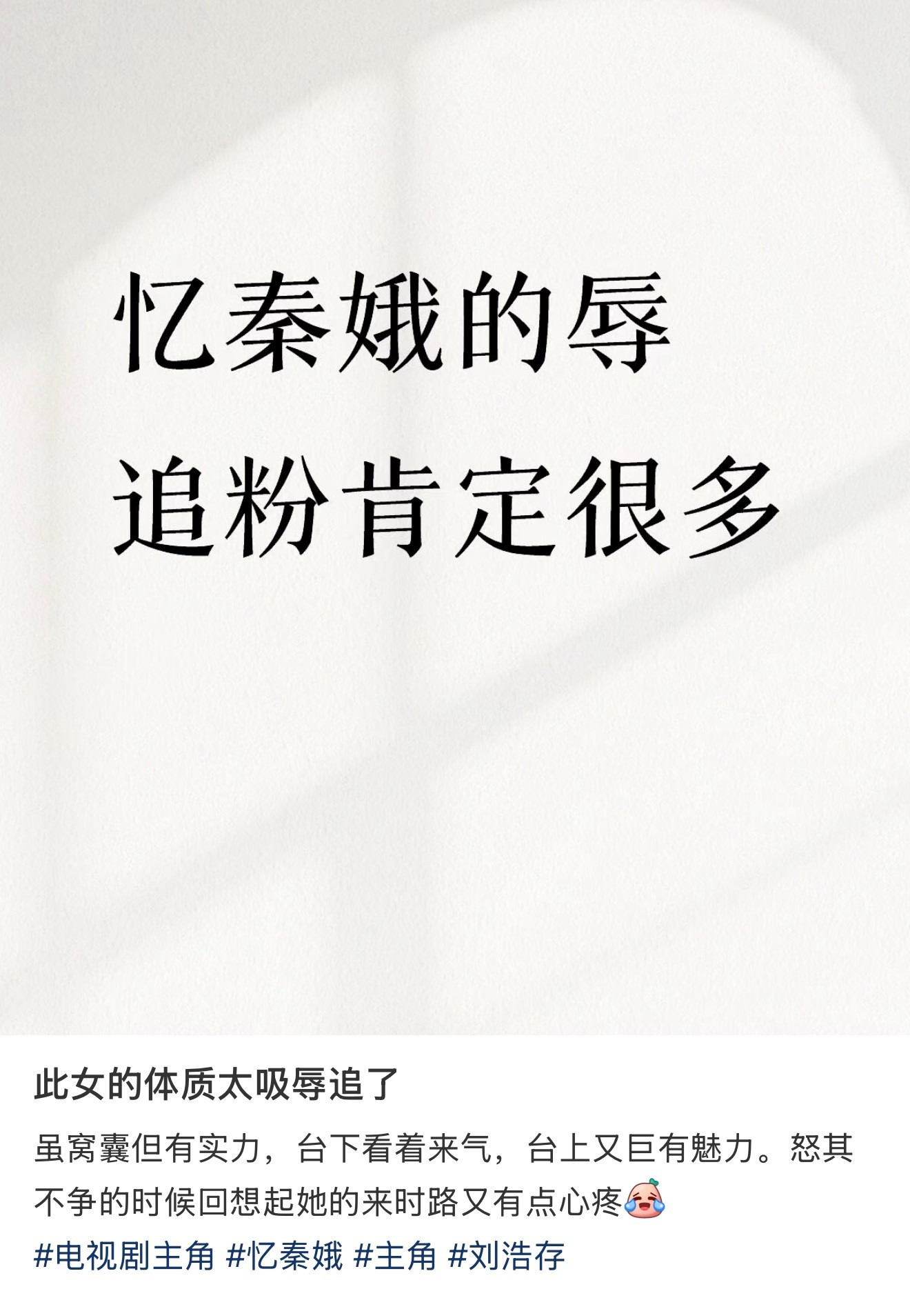 这样能理解我娥了