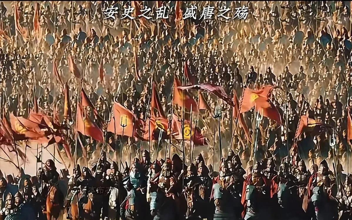 安禄山敢造反，是因为唐玄宗时期唐军总共有8万骑兵，安禄山所辖的3镇就占了3万骑，