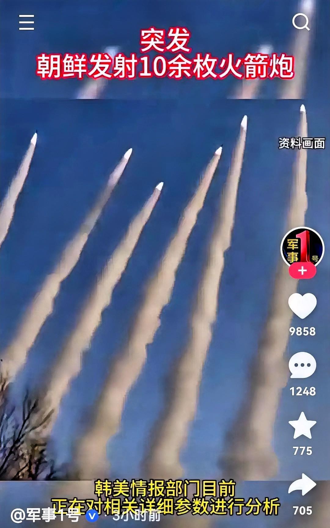 朝鲜把“围魏救赵”用活了！美国打击伊朗计划遇半岛局势牵制据6月19日相关消息，