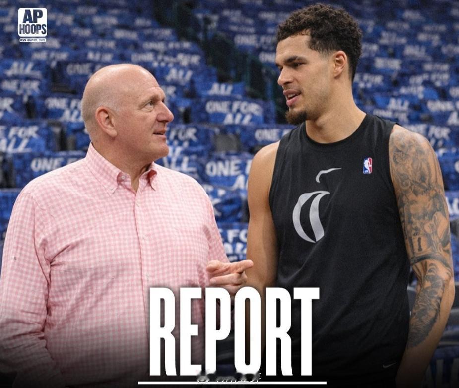 快船队要动祖巴茨了！据TA记者SamAmick报道：快船队并没有计划在交易截止日