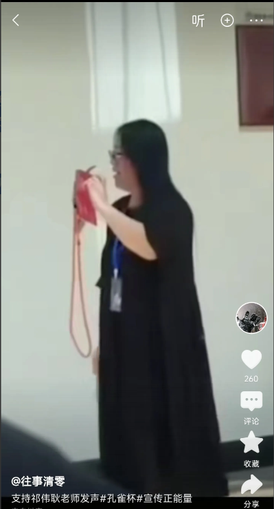 祁伟耿的妈妈在离世前给女儿留了两句话：第一句是：以后妈不在了，别再让人欺负你，